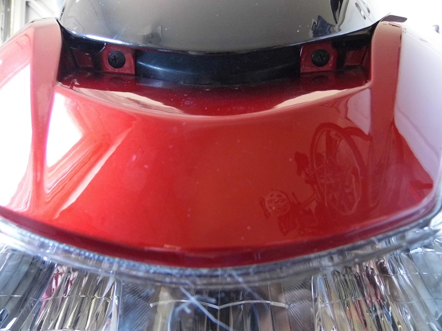 Givi Screen (4).JPG