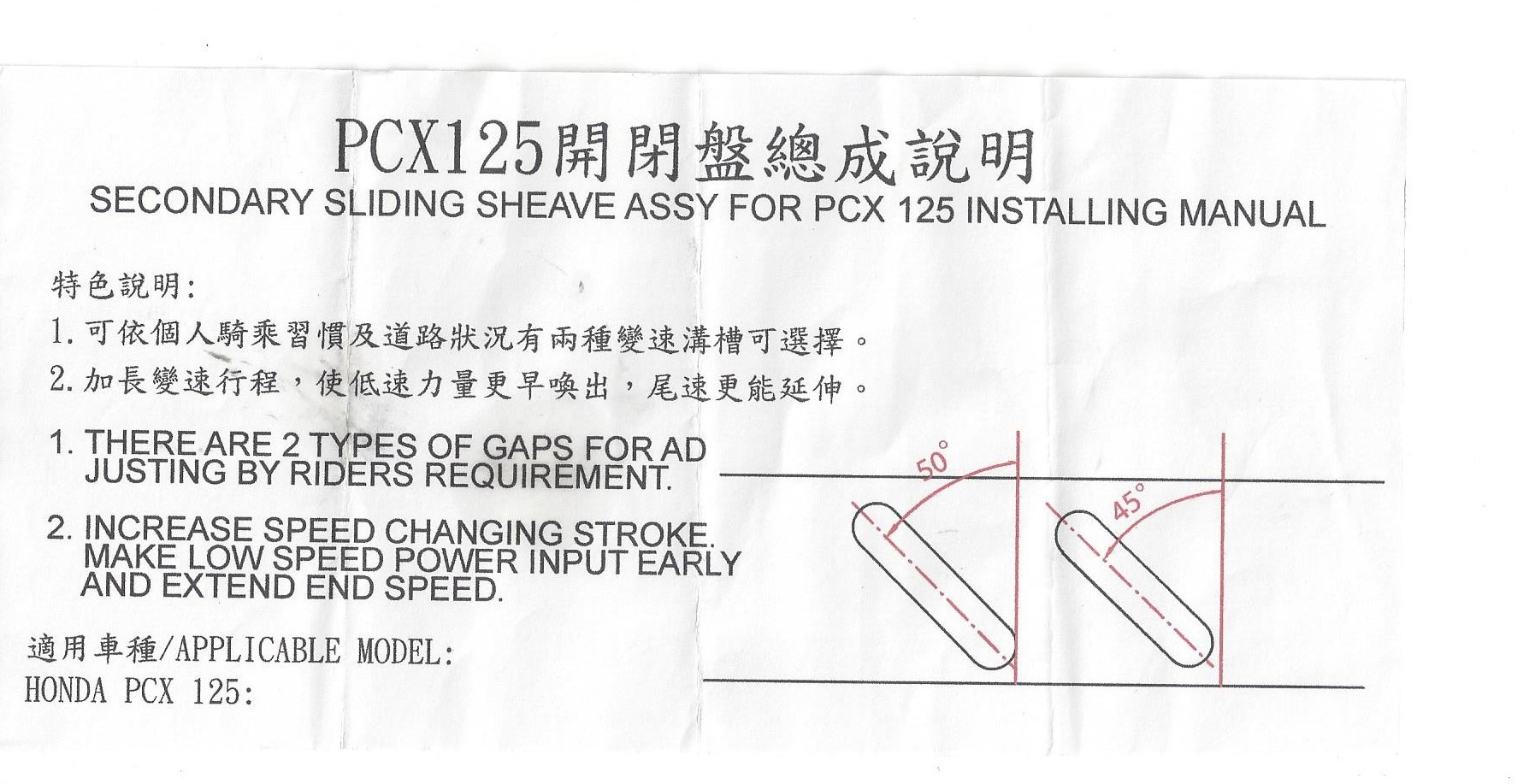 Scan0001.jpg