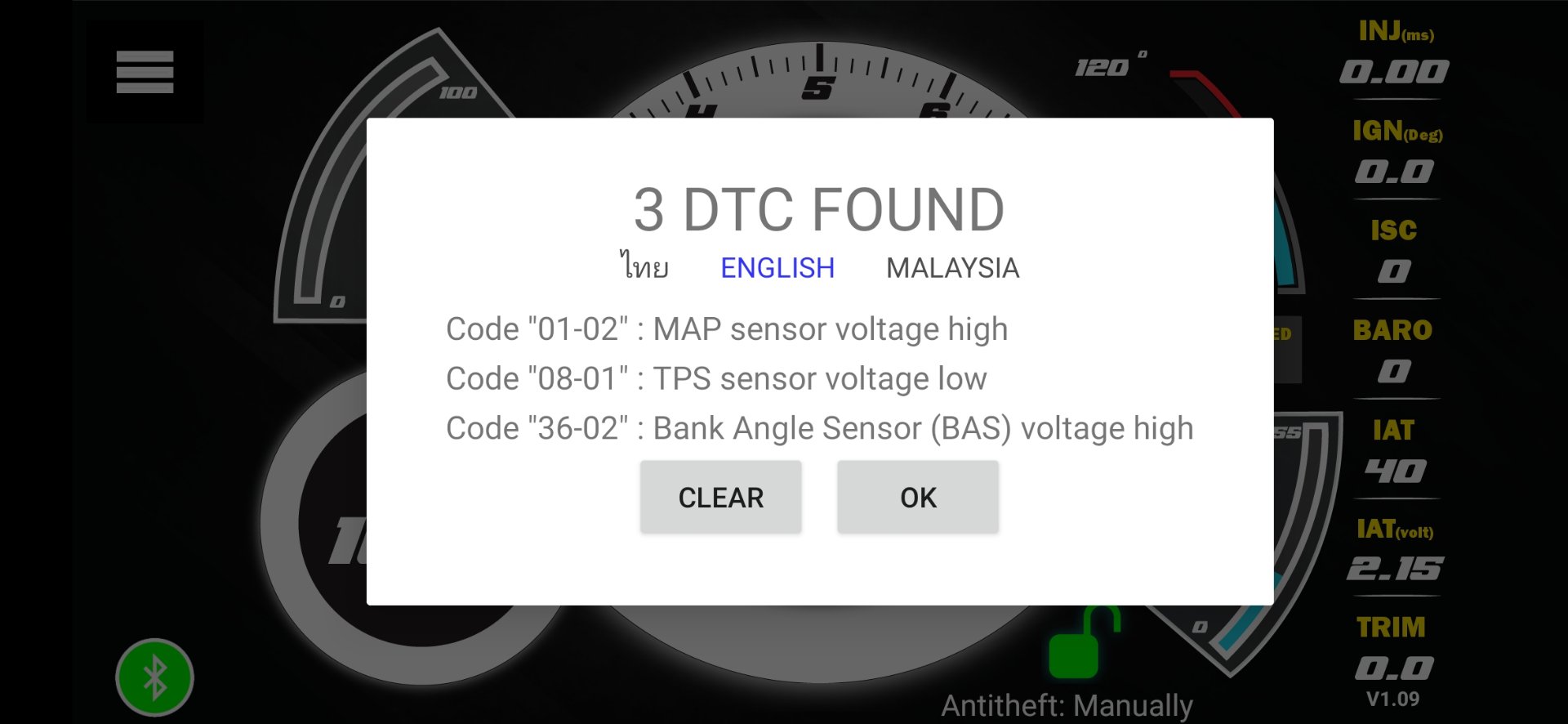 Screenshot_20210320_151117_com.ecushop.superconnext.source.jpg