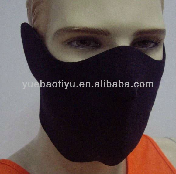 Face Mask 1_800x600.jpg