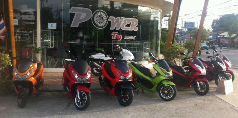 Honda PCX shop www.PowerbyPCX.com.jpg