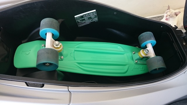 my plastboard